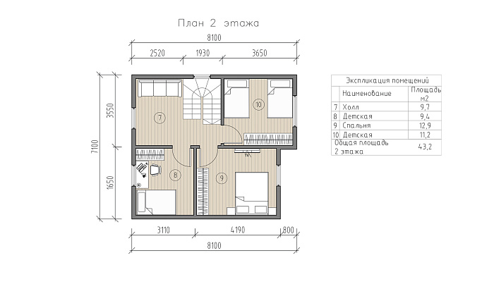 Соколо планировка